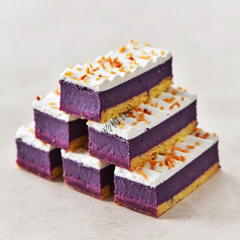 味之素南瓜蛋挞 520g日式蛋糕日本紫薯蛋挞条半成品冷冻点甜品 三条