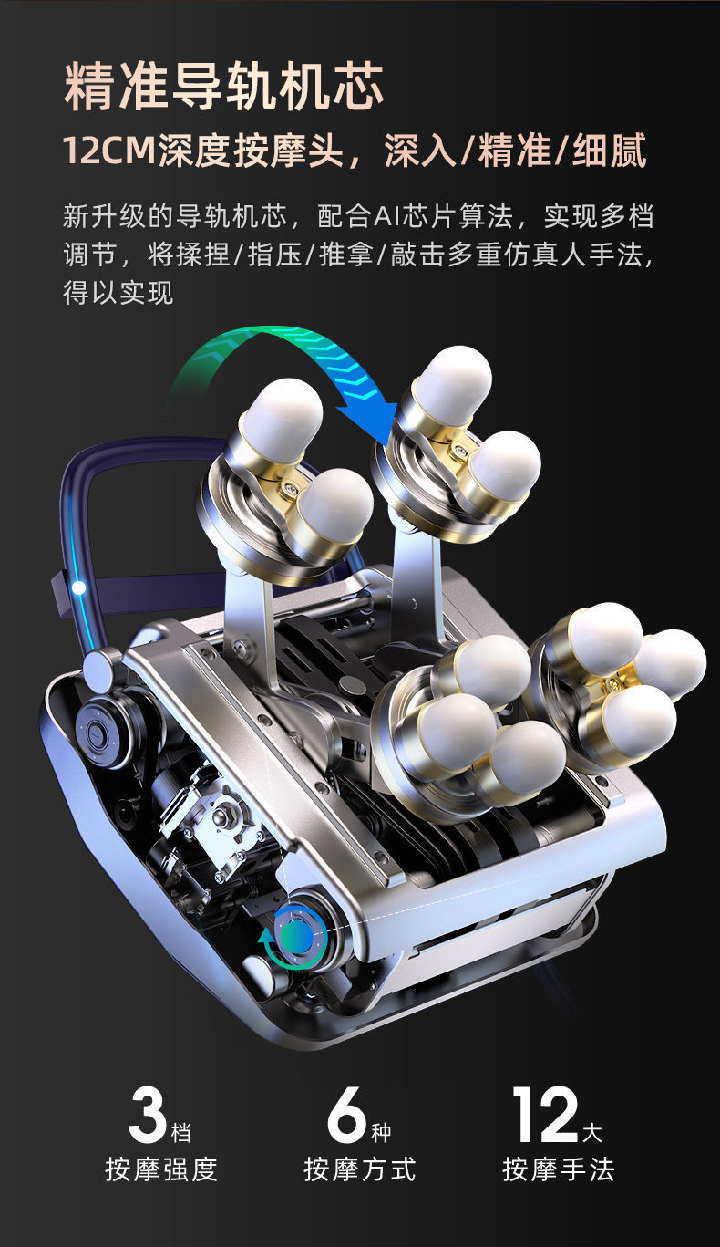 奥克斯按摩椅4d机械手sl导轨家用全身太空舱敲打揉捏推拿按摩器s9例爱