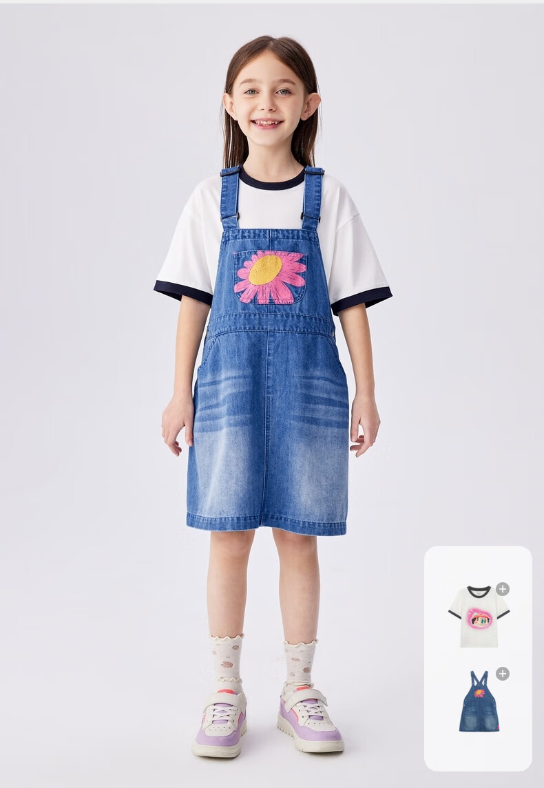 M.Latin Children's Clothing Girls' Dress Summer 2024 New Style Big Girl Suspender Dress Denim Light Blue 110cm 12
