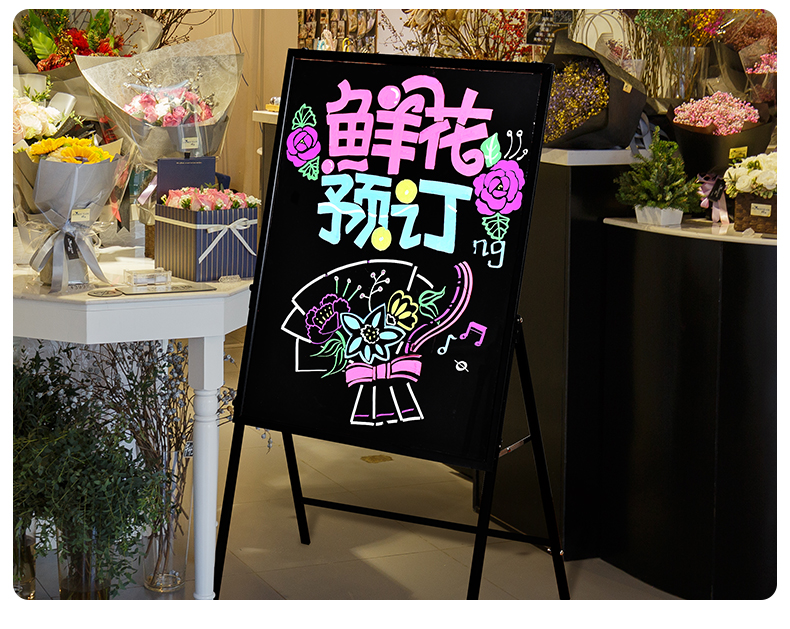 指示牌立式广告牌子广告牌展示牌发光字招牌立式led奶茶店荧光板美甲