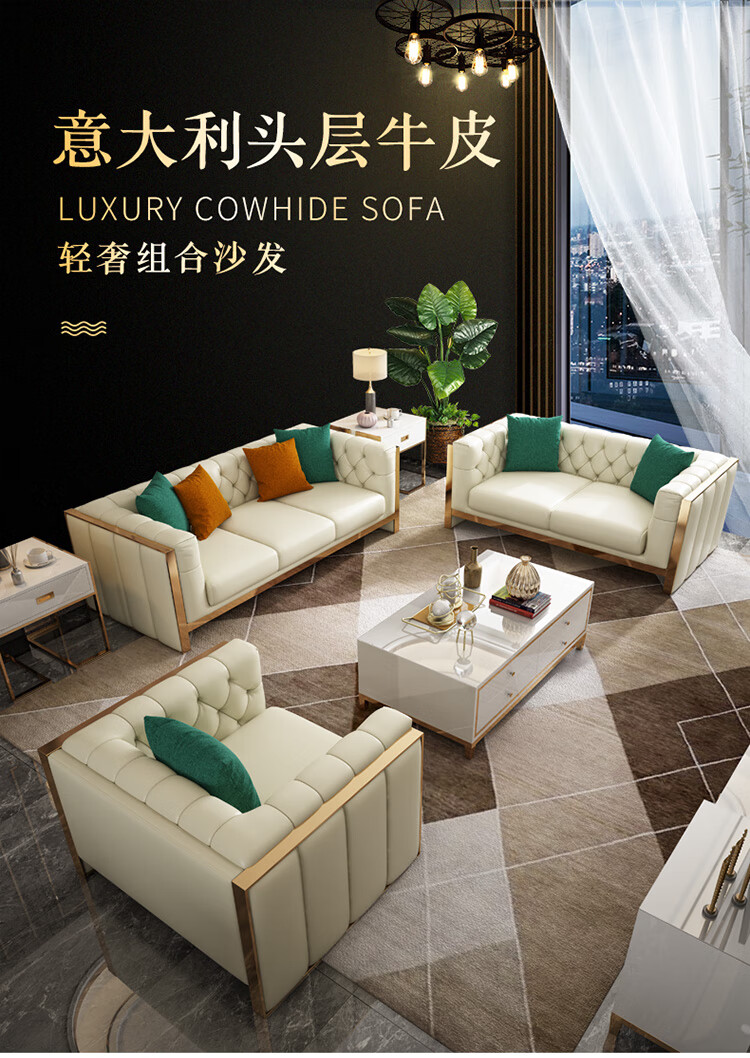 绿林咖意式轻奢沙发真皮沙发客厅123组合美式港式风样板间现代简约沙发 单人位 国产头层牛皮