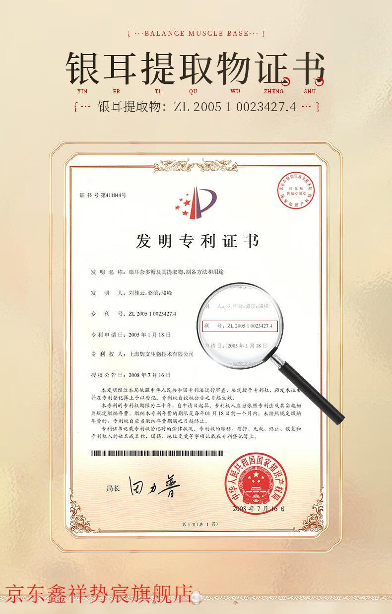 欧诺兰（OUNUOLAN）国产品牌玉容御龄护肤套盒补水保湿五件套秋冬润养套装美肤护肤品 欧诺兰玉容5件套