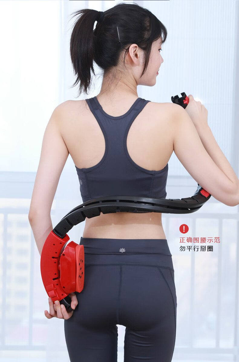 不会掉的智能呼啦圈健身收腹发热减肥肚子美腰瘦腰仪神器家用男女