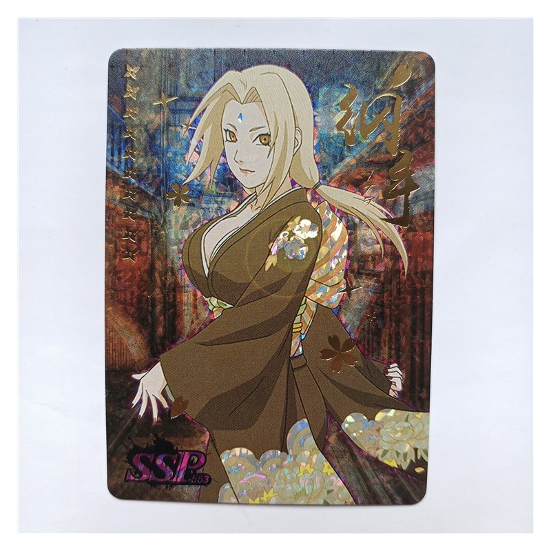 7弹 ssp-535 日向雏田 一张 火影忍者卡片