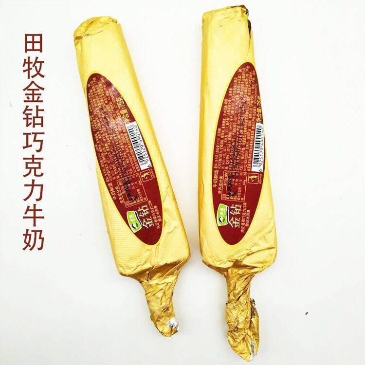 多规格 脆皮巧克力 牛奶味 冰淇淋 网红冰激凌 雪糕整箱 30支金钻香草