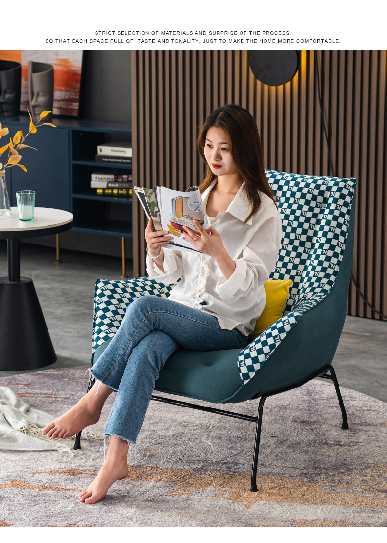 牧席北欧沙发椅科技布拼色简约后现代设计师网红休闲椅组合单个懒人