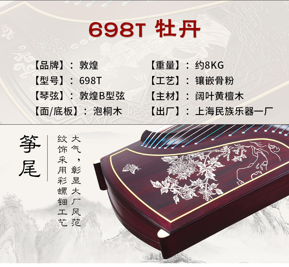 6c5053a97994dcc3.jpg