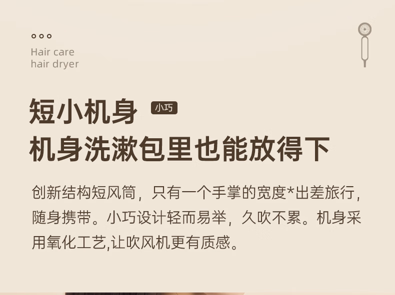 详情图.png