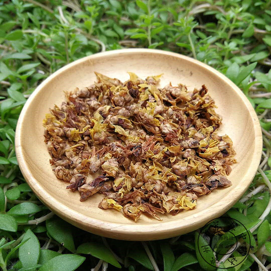 伟博腊梅花100克花草干腊梅花腊梅花干 腊梅花【100克】【图片 价格