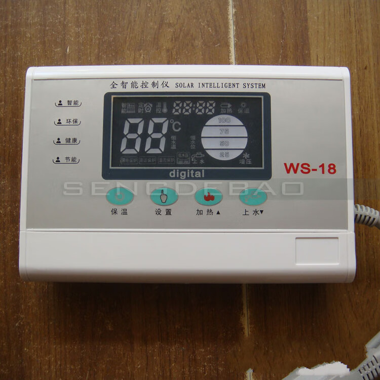 全国天科太阳能热水器控制器仪表全自动上水测控仪2芯4芯通用18型主机