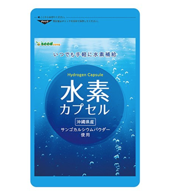 現貨日本 珊瑚鈣水素水膠囊負氫離子睡眠水素90粒【圖片 價格 品牌