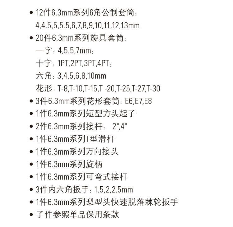 d73c28d5428fd982.jpg
