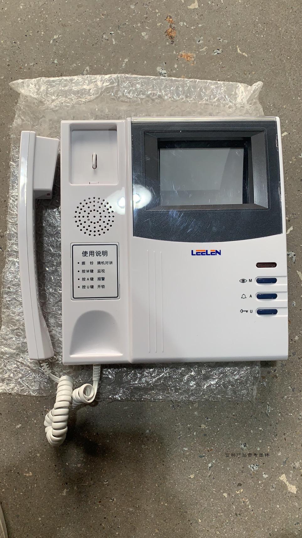 leelen立林对讲jb-2003vcw彩色可视对讲l8 v-26 户户彩色分机.