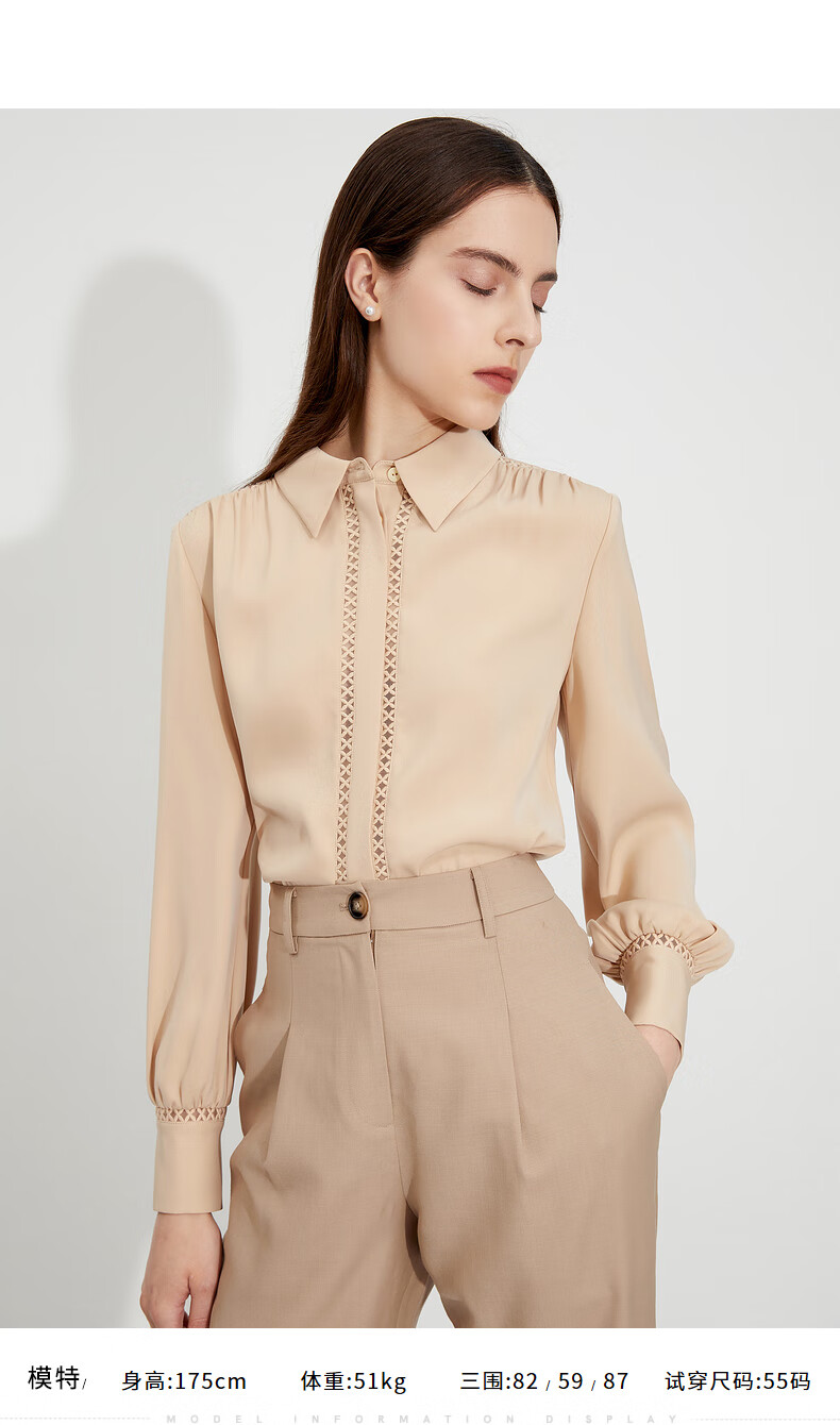 朗姿灯笼袖上衣女2021年秋季新款米色衬衫早秋上衣设计感小众 浅米色