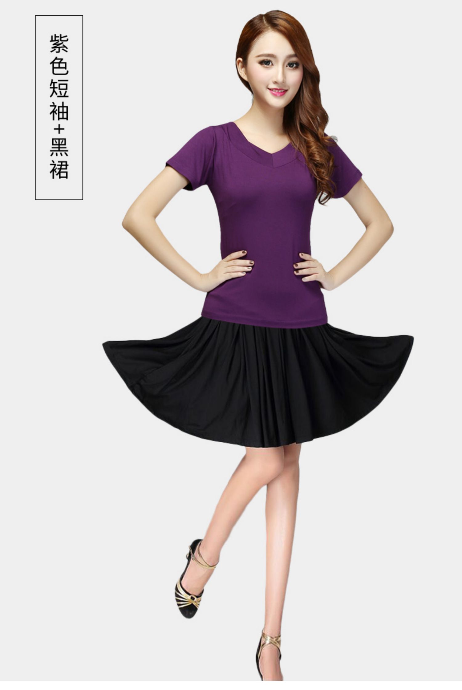 广场舞服装新款上衣莫代尔夏季舞蹈练功服中老年跳舞衣大全女 紫玫红v
