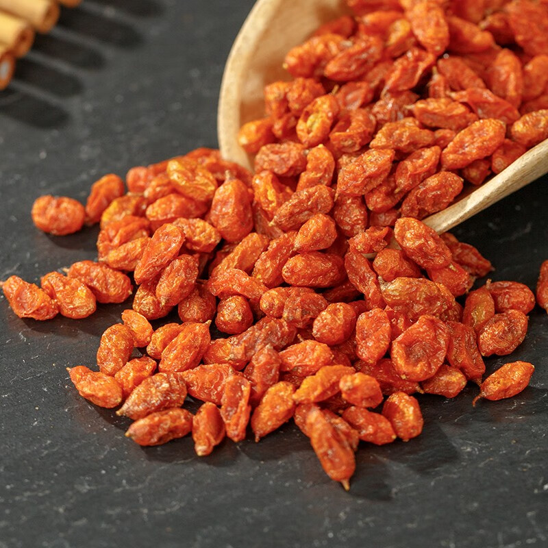 义松堂 新货沙棘干果颗粒500g新疆特产沙棘干果沙棘果汁原浆野正生品