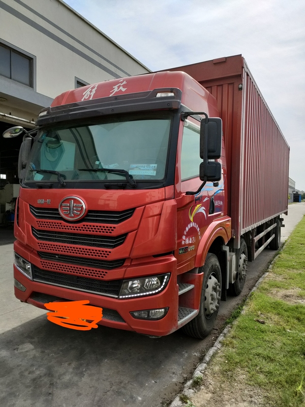 解放jh6自喷漆富贵红色车漆划痕修复油漆咖啡金补漆笔咖金色亮光 龙v