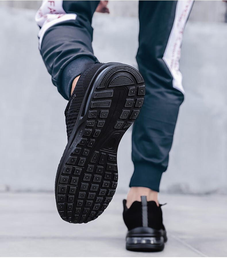 trend tiger高端轻奢品牌休闲鞋男中青年秋冬新款特大码男鞋子轻便