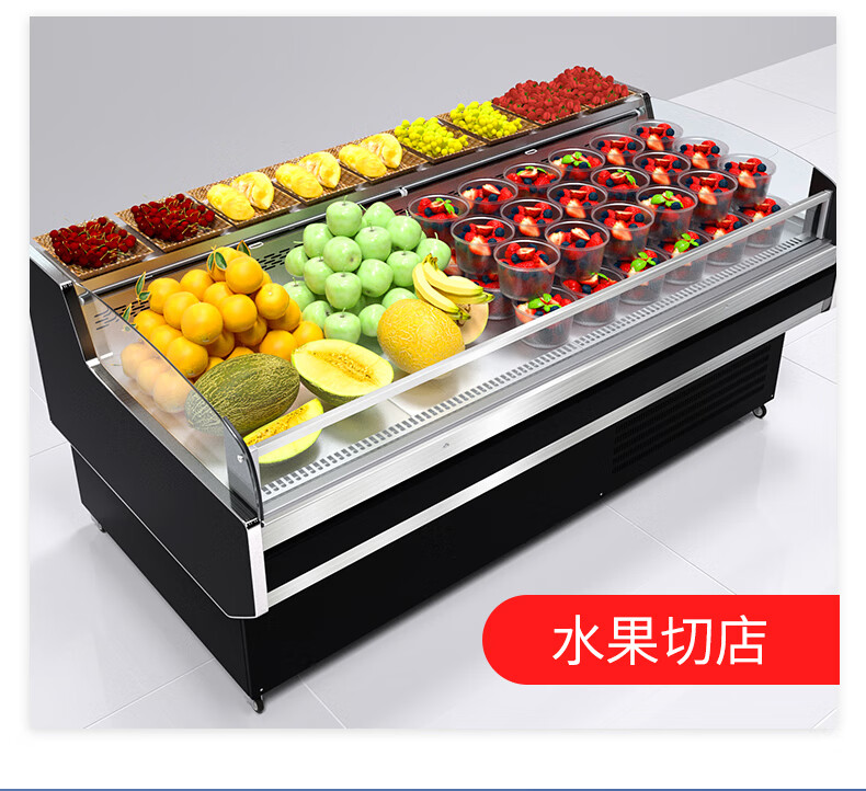 法臣fachen鲜肉柜展示柜卖猪肉冷藏卧式冰柜水果捞冷柜生鲜牛羊猪肉