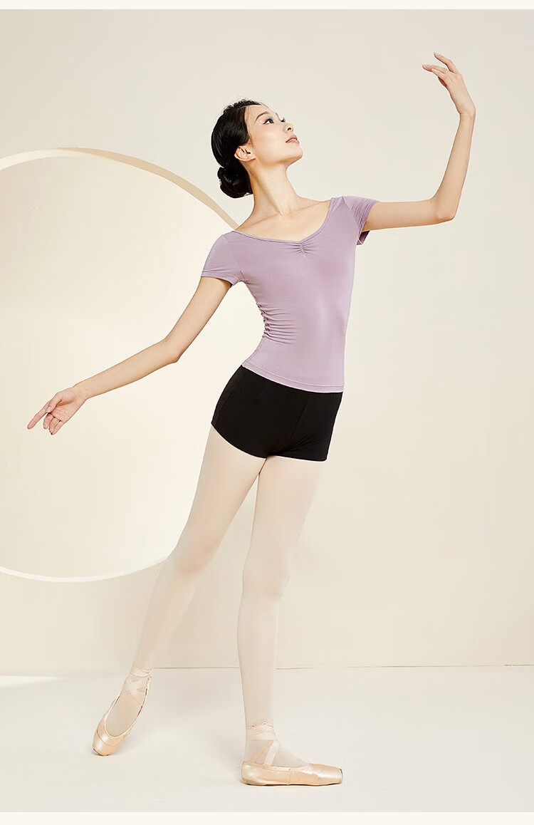 索帕菲艺考考级芭蕾舞蹈体操服冰丝空中瑜伽成人形体练功上衣服装 灰