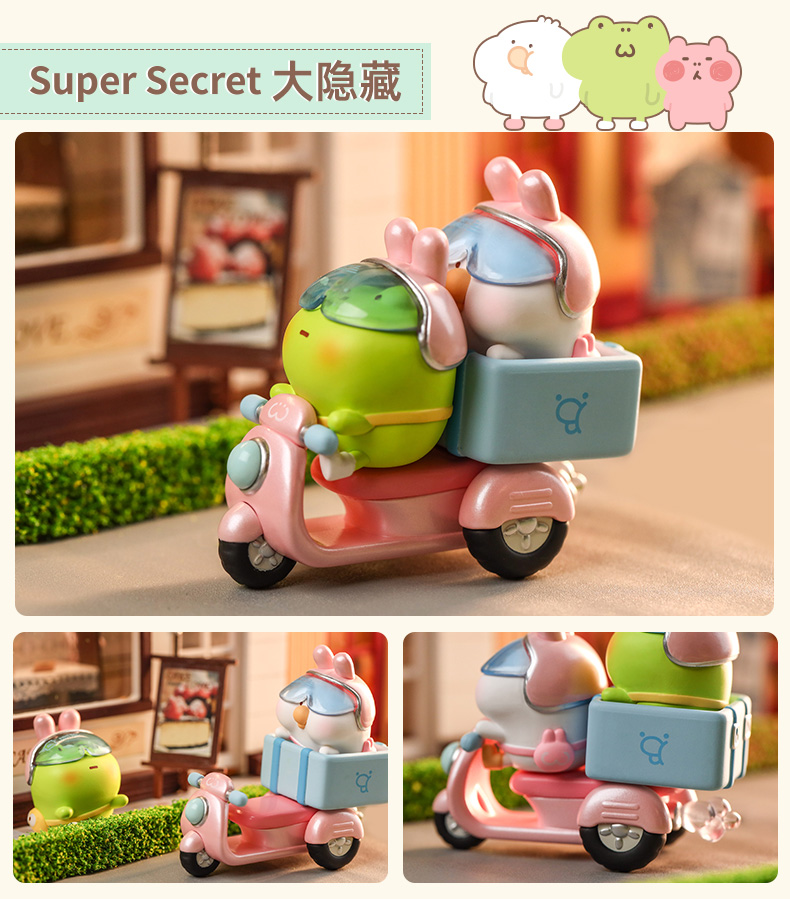 toby两小无猜系列盲盒可爱秃比青瓜萌娃手办公仔潮玩摆件大隐藏拆盒