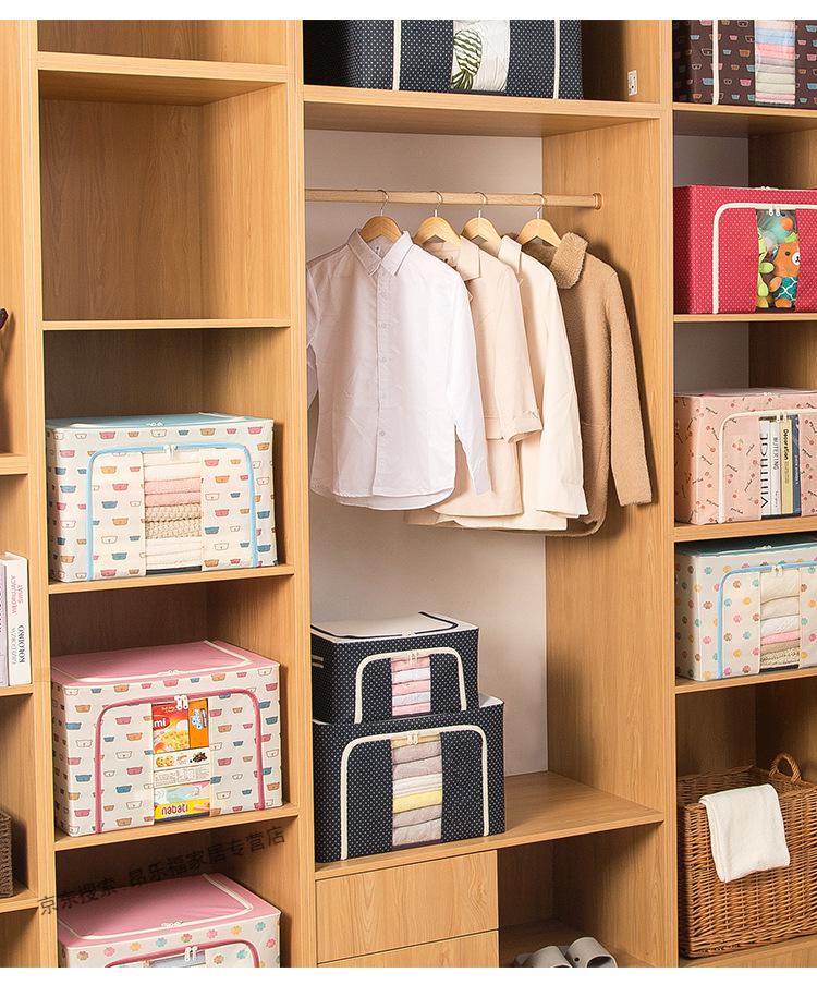 可狄kedi放衣服的储存箱牛津布储衣箱钢架装衣箱折叠百纳箱衣物棉被子