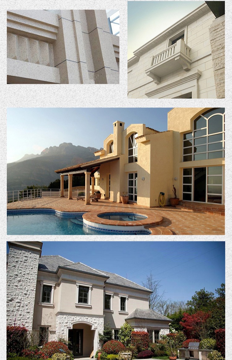 真石漆外墙漆多彩仿石漆液态彩粒漆仿花岗岩石干挂水包水涂料油漆朱雀