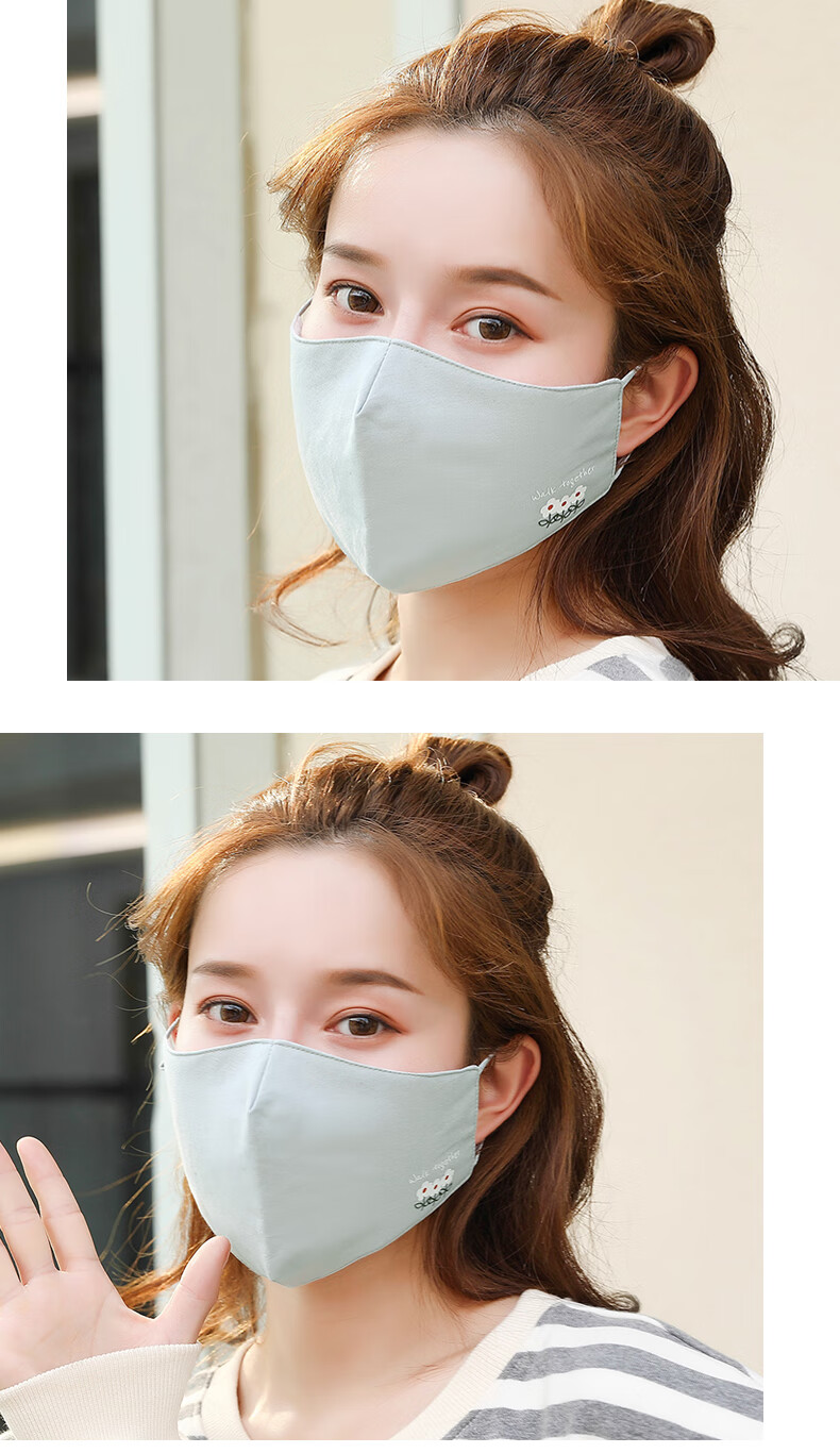 南极人保暖口罩纯棉口罩透气黑色男女士秋冬天骑车不冷加厚冬季时尚