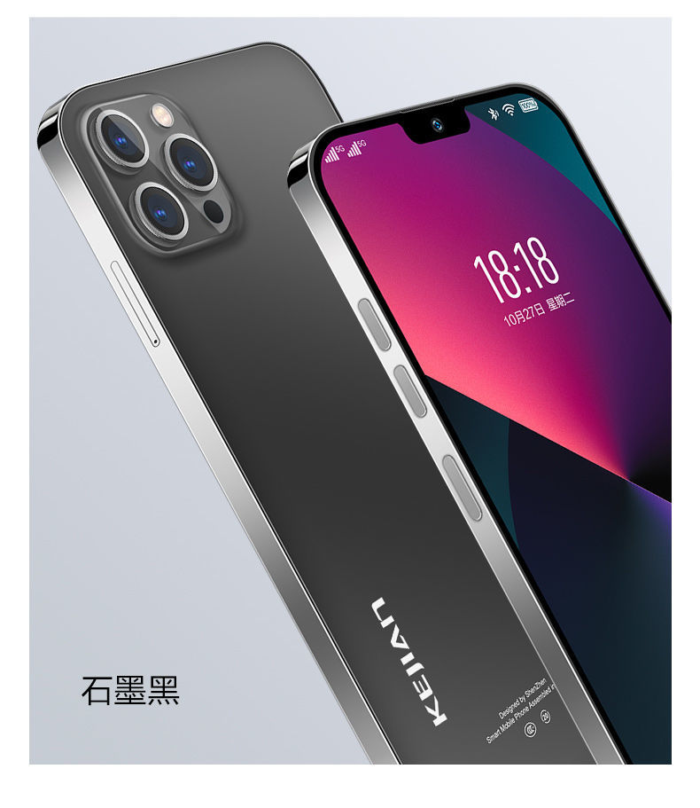 全新款智能手机通256大内存大屏幕智能学生价游戏手机 4gb 32gb 石墨