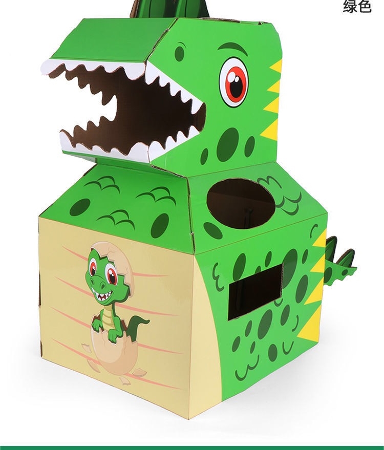 恐龙纸盒头套动物可穿戴作业儿童制作衣服创意抖音卡通走秀 粉色纸箱