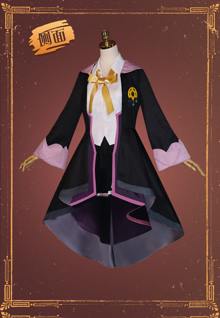 魔女之旅cos服伊蕾娜cos服魔法女巫动漫套装cosplay服装女魔女之旅伊