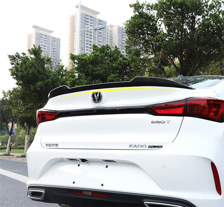 20款长安逸动plus尾翼压尾免打孔粘胶外饰改装碳纤纹路后尾唇 逸动