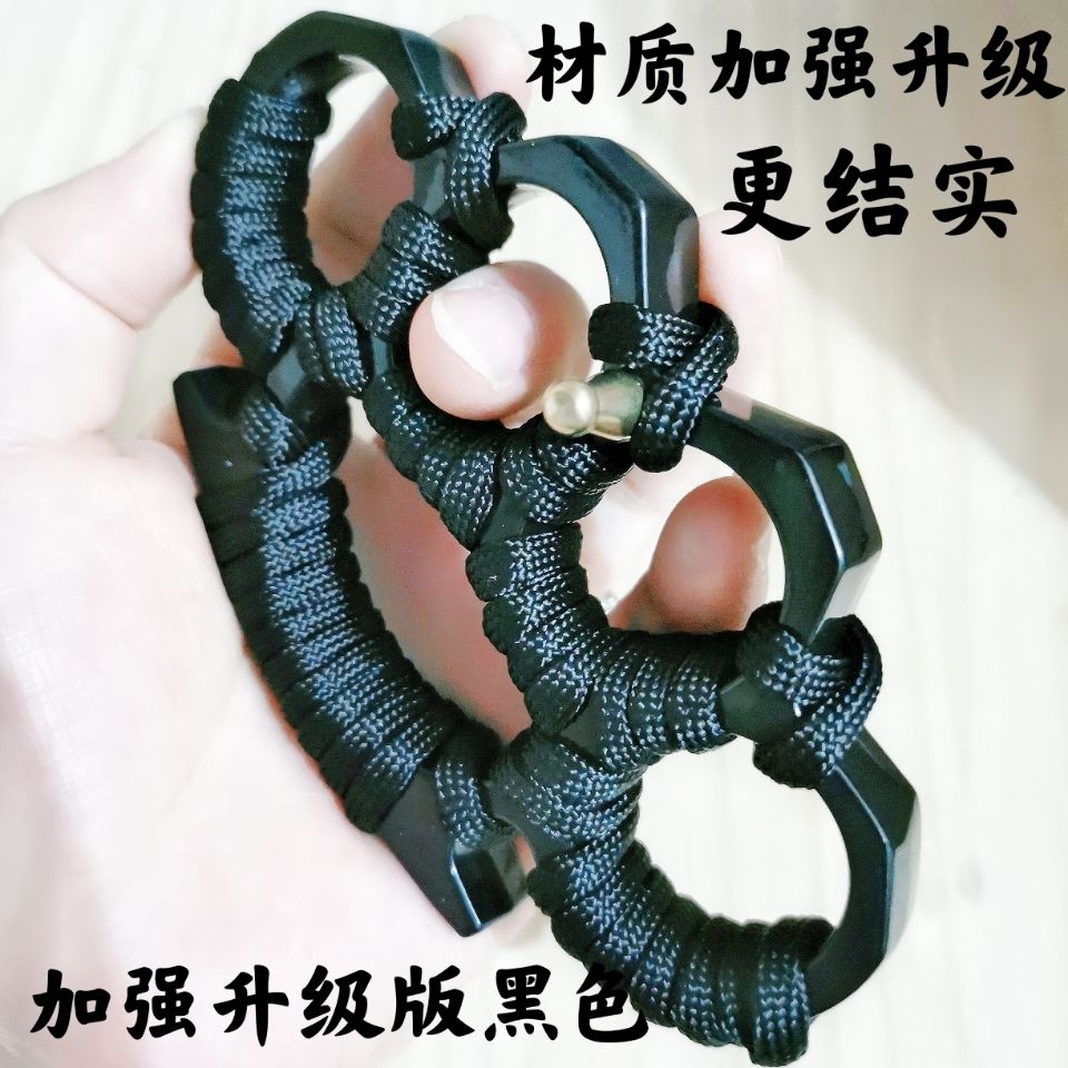 绳柄指虎应急防身指扣铁四指拳扣尼龙套铁拳套加厚