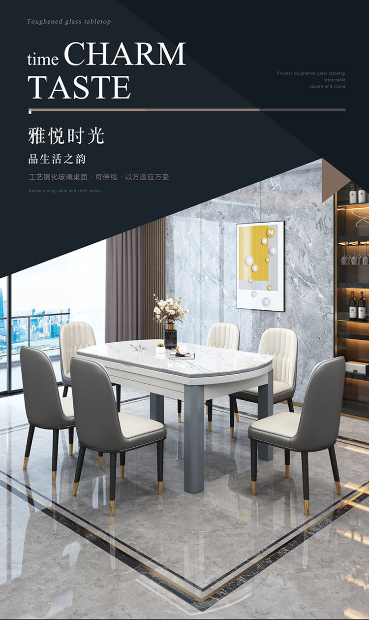 卧森 餐桌椅组合现代简约实木餐桌折叠伸缩餐桌钢化玻璃电磁炉饭桌子 灰白色 1.2米单桌【不带炉】