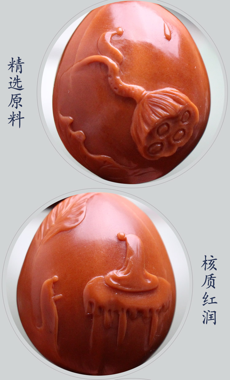 浮雕无相佛橄榄核雕手串苏工名家纯手工雕刻大籽铁核橄榄胡【图片