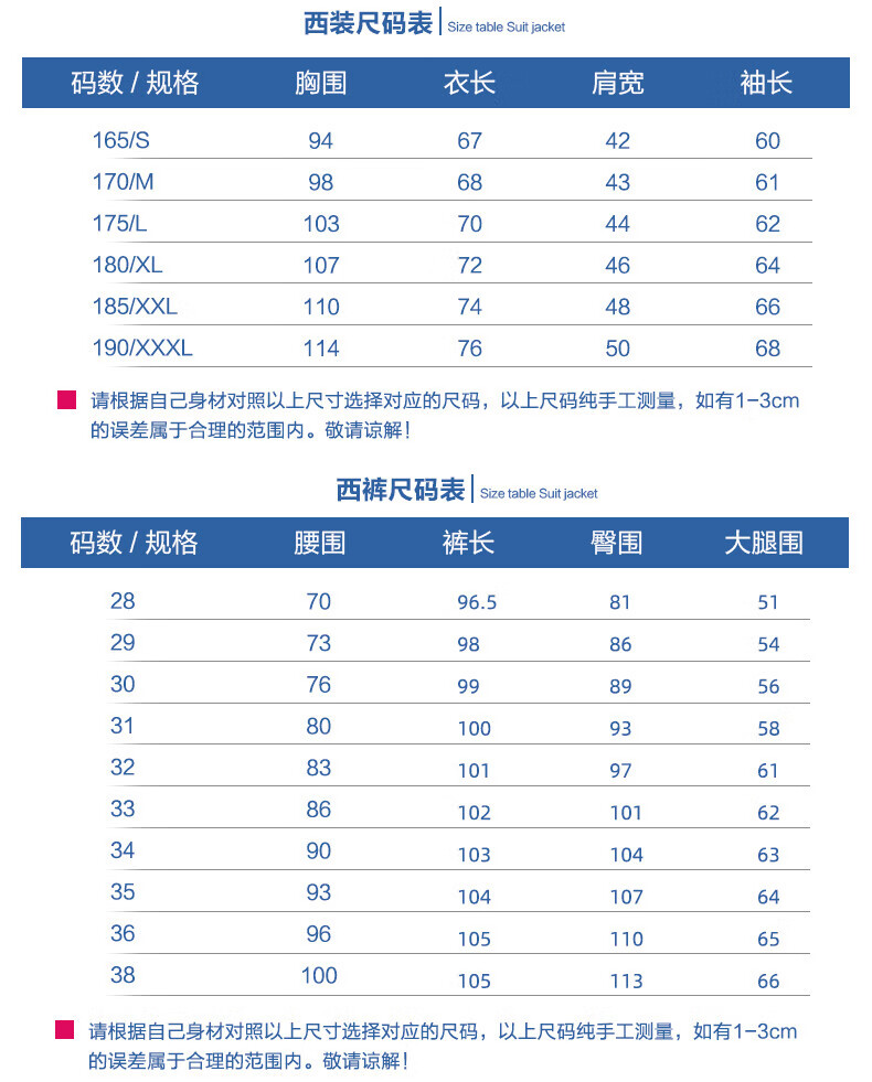 2f615a268c50fcf7.jpg