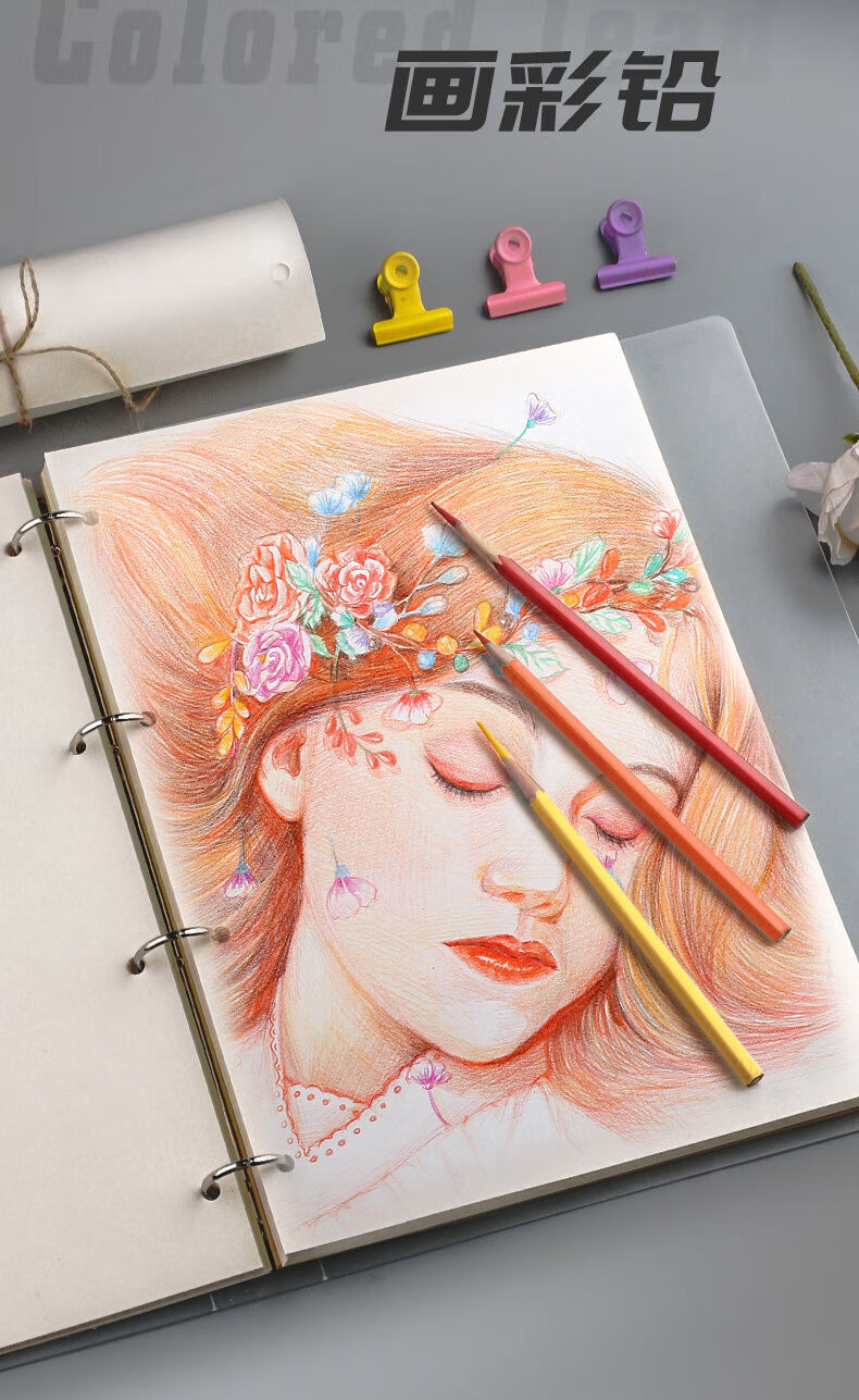 素描本速写马克笔专用绘画活页学生用8ka4画画画纸画册图画图画本a4