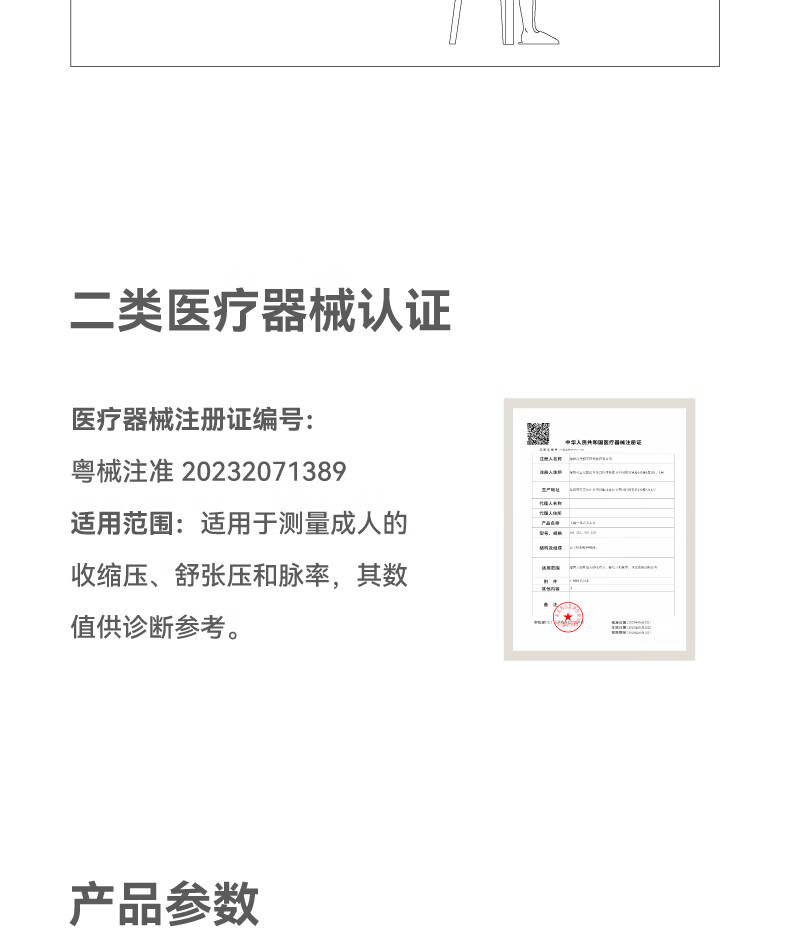 30b517c47f19505a.jpg