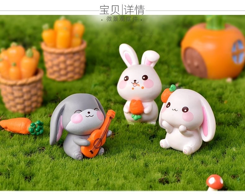 格普瑞 商品名称:治愈系垂耳兔弹吉他小兔子微景观盆景造景桌面摆件