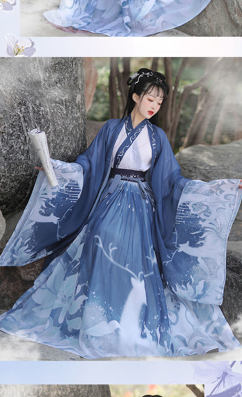 汉服女春季魏晋中国风晋制交领齐腰褶裙日常古装仙气 鹿影蓝色3件套3