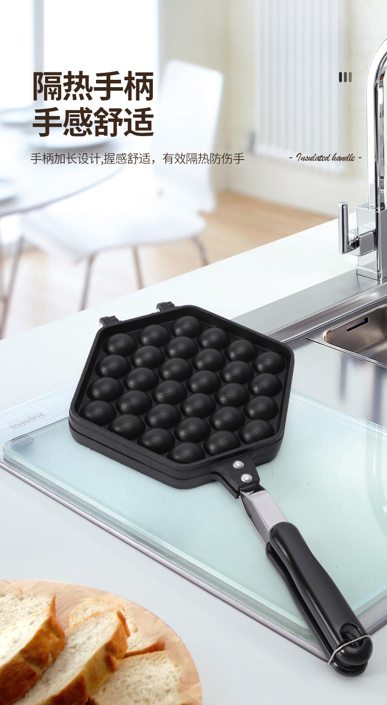 鸡蛋仔模具梅花小蛋糕模具迷你锅铸铁小丸子烤盘多功能商用烘焙摆摊机