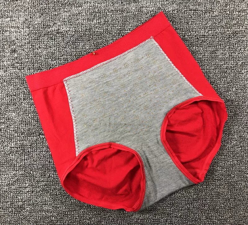 【商场同款】茜木9536艾草三角裤透气干爽收腹提臀杀菌舒适内裤paper