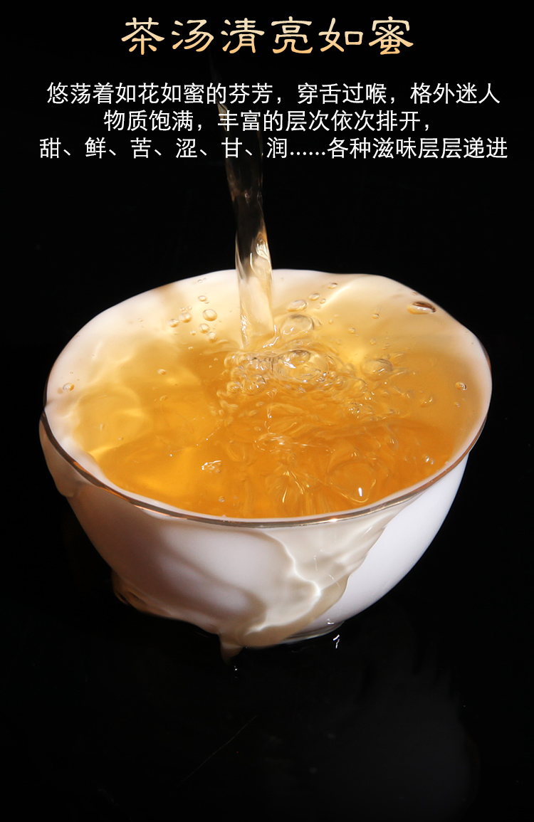 林中鹿 茶叶 普洱生茶饼 班章老茶 足十年老生茶 云南昆明干仓优秀