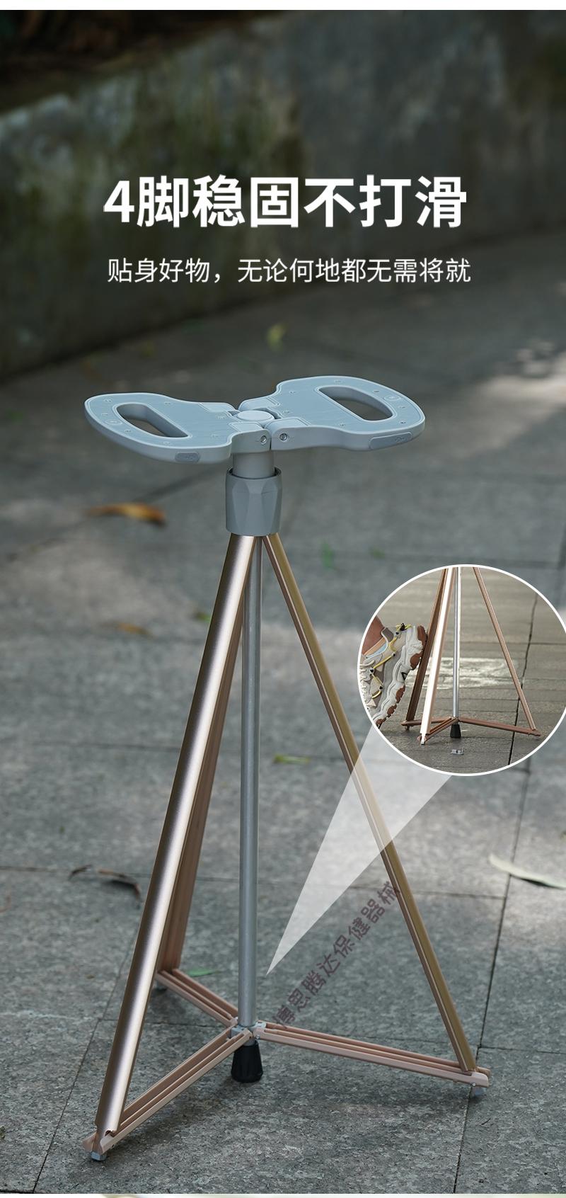 拐棍拐扙椅子老人折叠防滑手杖拐杖板凳带凳子老年人座椅可坐轻便