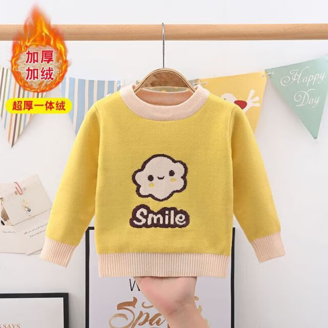 87a4ed87e9570e2a.jpg