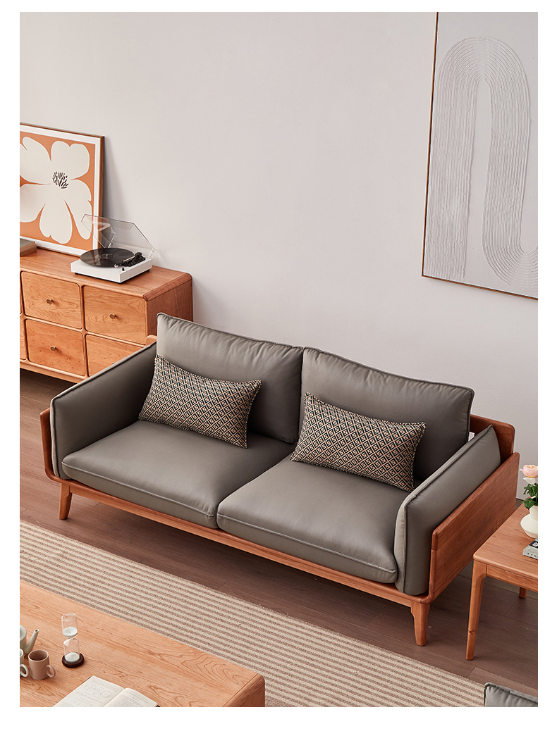 纽菲乐 北美樱桃木全实木沙发组合客厅小户型双人位三人位家具 莫兰迪