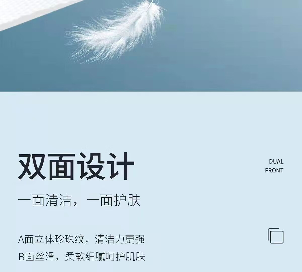菲脂一次性压缩毛巾旅行美妆工具便携纯棉成人吸水不掉毛独 压缩毛巾 2包40个
