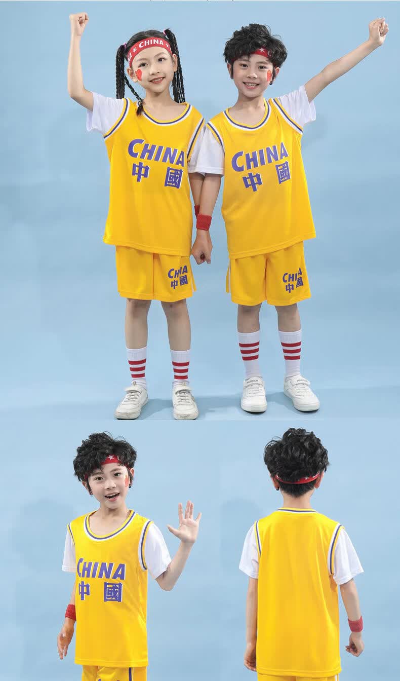 儿童篮球服可定制儿童篮球服套装男女童小学生幼儿园运动服球衣24号23