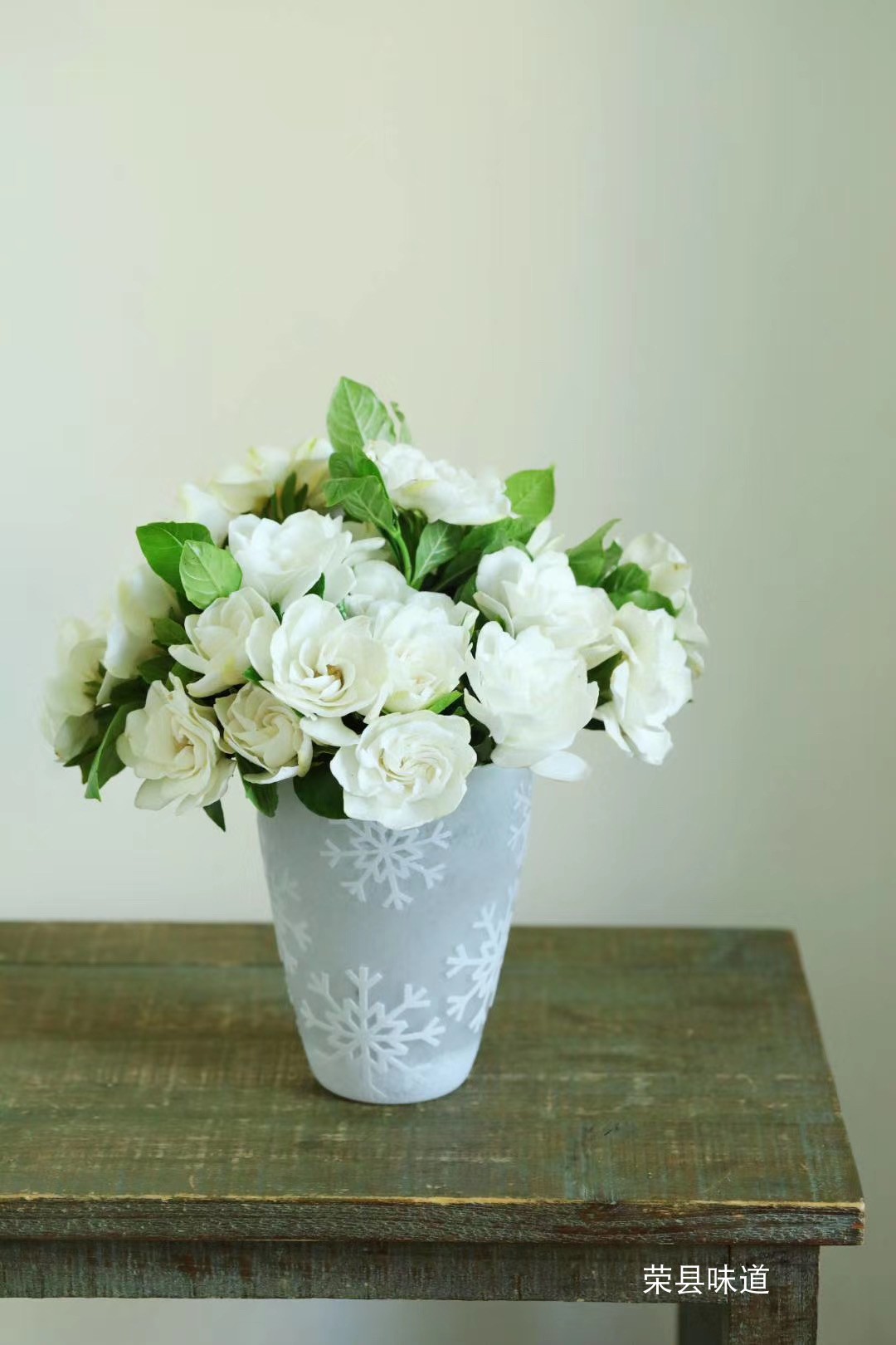 大叶重瓣插花鲜花浓香型奶油香味栀子花村24朵花苞鲜切花c 24朵枝条10