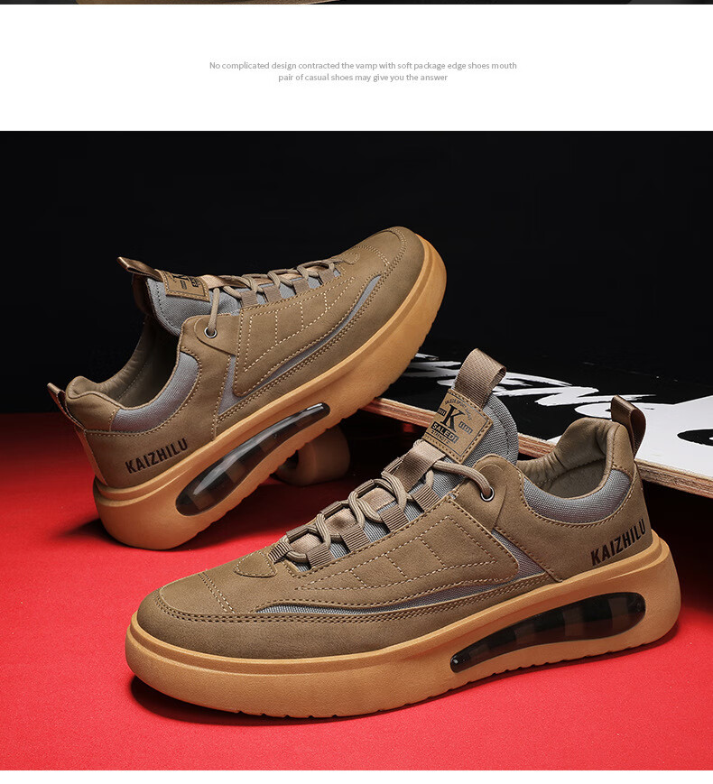 jpntky青年鞋子男18到30岁青年小伙子休闲板鞋男2022秋季新款透气板鞋